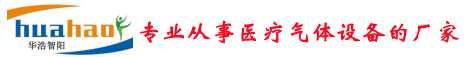 蘇州華浩機(jī)電設(shè)備有限公司